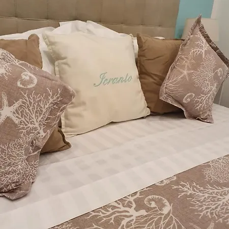Il Saraceno Bed & Breakfast 4*